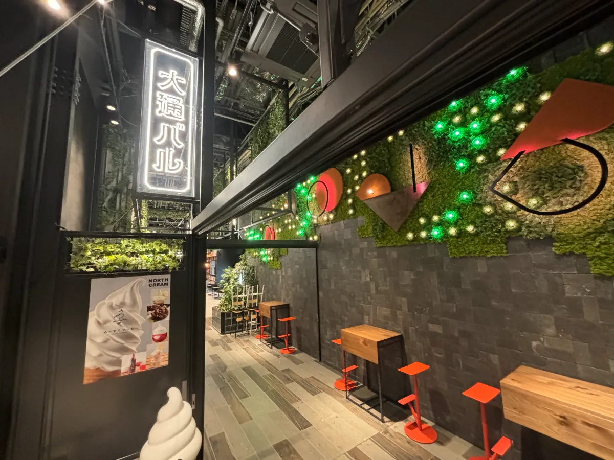 Sapporo Location
